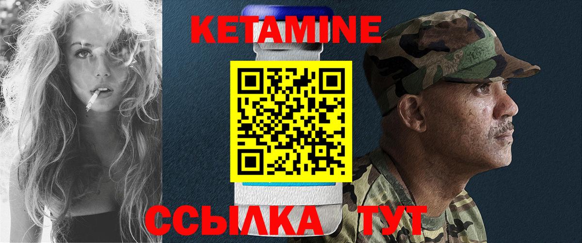 Марихуана  ГАШИШ  НБОМе  Cocaine  Тольятти  ГАШ  Вход с VPN  Меф кристаллы 