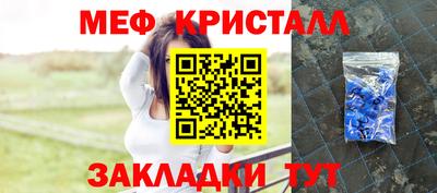 скорость mdpv Рязань