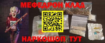 марки lsd Рузаевка