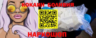 скорость mdpv Рязань