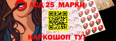 скорость mdpv Рязань