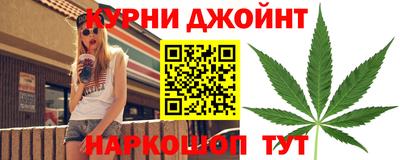 марки lsd Рузаевка