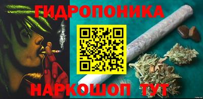 скорость mdpv Рязань