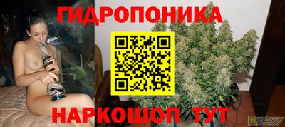 скорость mdpv Рязань
