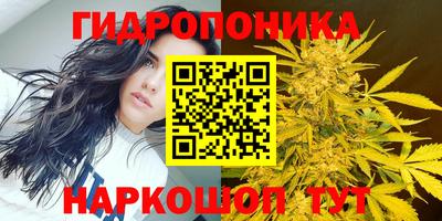 марки lsd Рузаевка