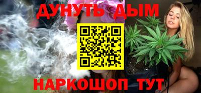 скорость mdpv Рязань