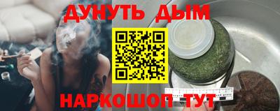 скорость mdpv Рязань
