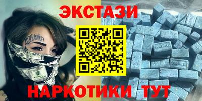 марки lsd Рузаевка