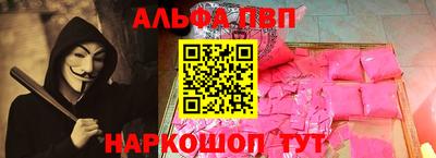 скорость mdpv Рязань