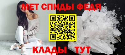 скорость mdpv Рязань