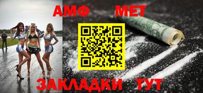 марки lsd Рузаевка