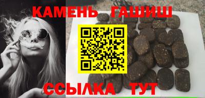скорость mdpv Рязань