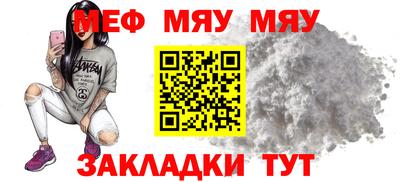 марки lsd Рузаевка