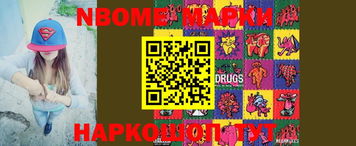 LSD-25 экстази ecstasy  ЛСД экстази ecstasy  Вход с VPN  Тольятти 